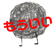 330458964