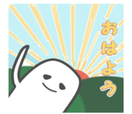 3304665