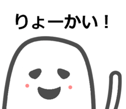 3304683