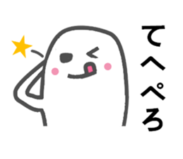 3304687