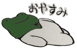 330482282