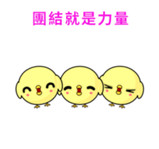 330508615