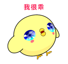 330508626