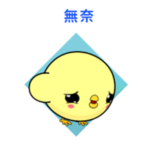 330508630