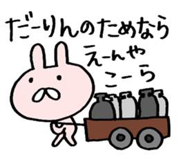 33050904