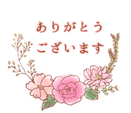 330563812