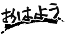 330567750