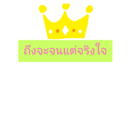 330588766