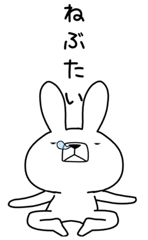 330701423