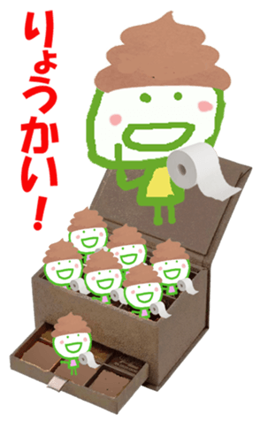 330702071