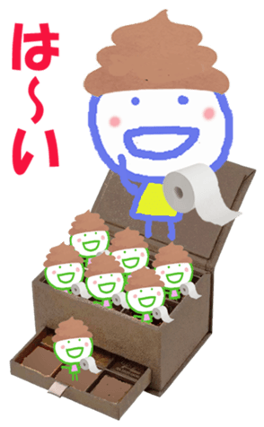 330702074