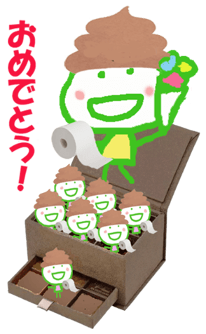 330702080