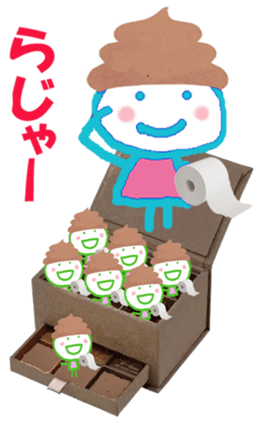 330702088