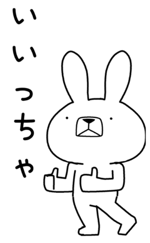 330702751