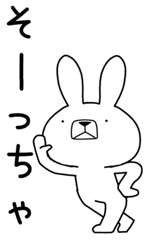 330702775