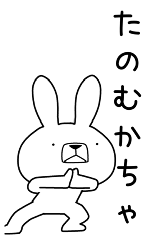 330702778