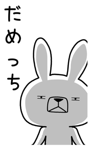 330702779