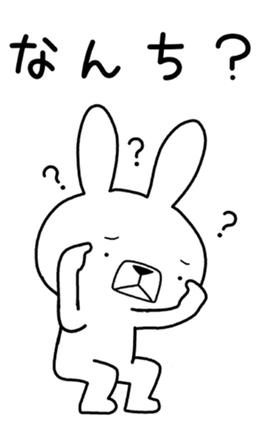 330702783