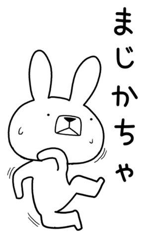 330702787