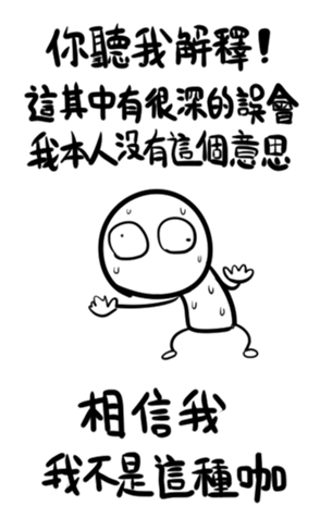 330711698