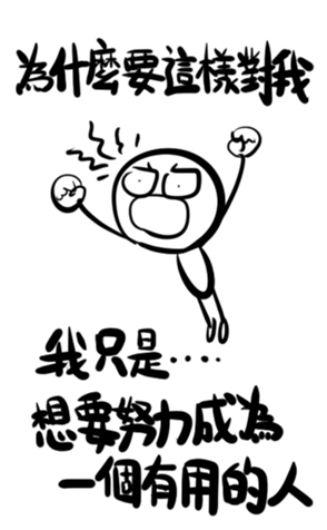 330711724