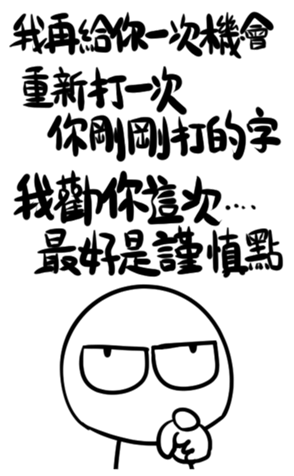 330711729
