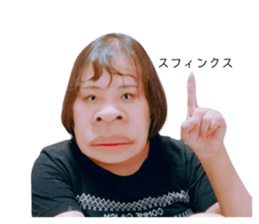 330715214