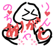 330723610