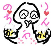 330723620