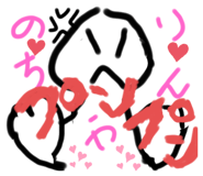 330723623