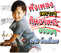 33076488