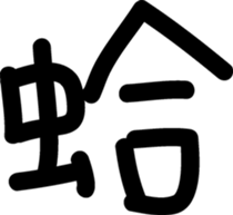 33077562