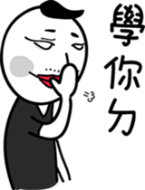 33077563