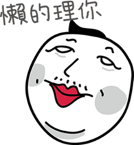 33077574