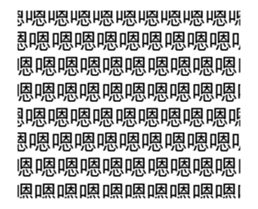 33079015