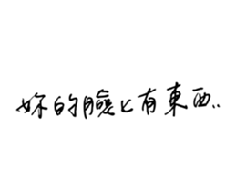 33079154