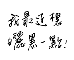 33079160