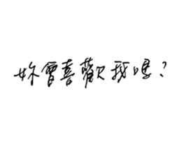 33079166