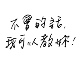 33079167