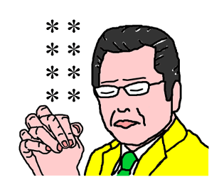 330798886