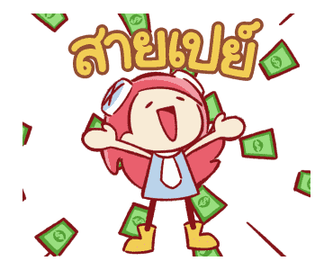 zbingz ซีบิ้ง และเพื่อนดุ๊กดิ๊ก รูปที่ 8