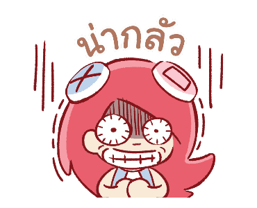 zbingz ซีบิ้ง และเพื่อนดุ๊กดิ๊ก รูปที่ 9