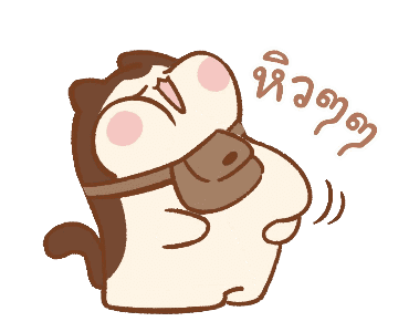 zbingz ซีบิ้ง และเพื่อนดุ๊กดิ๊ก รูปที่ 18