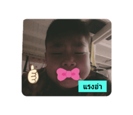 330819188