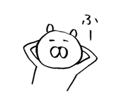 3308290