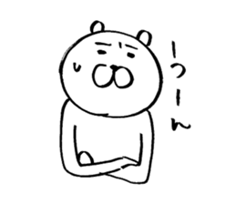 3308292