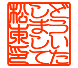 330830166