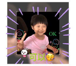 330871200