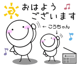 330875406
