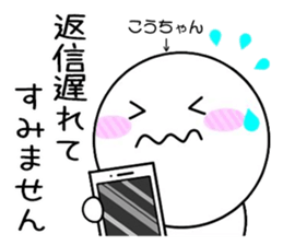 330875442